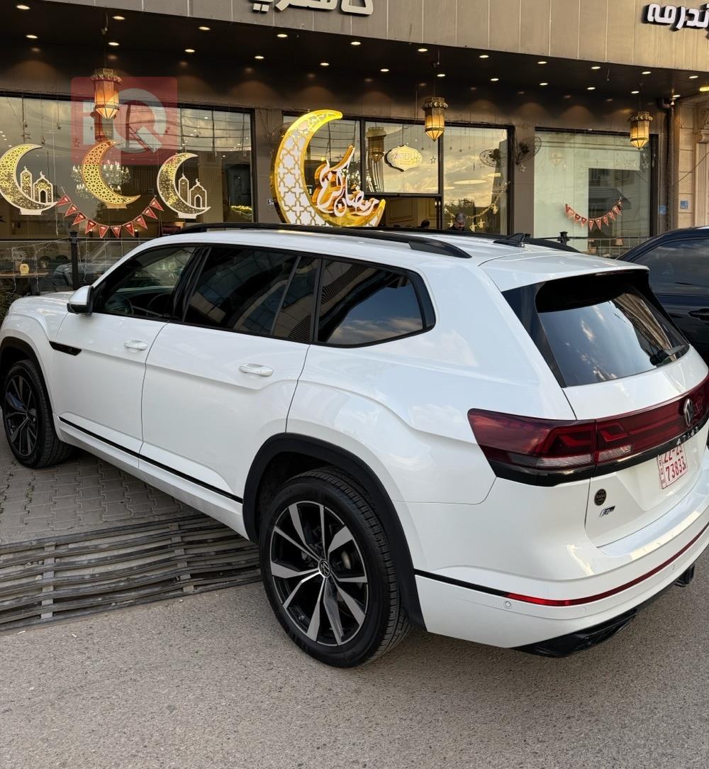 فولكسفاغن أطلس